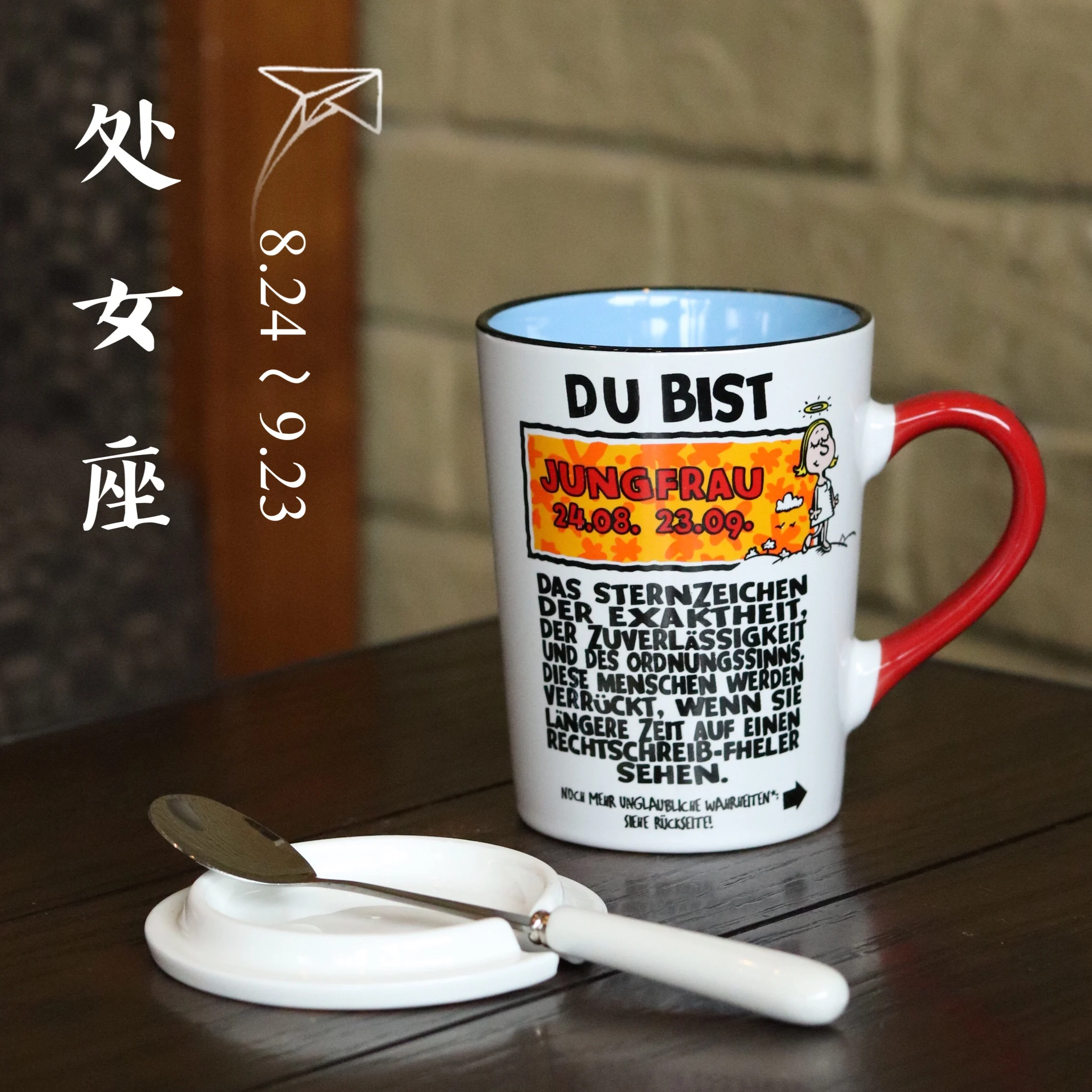 Мультфильм tazas de ceramica creativas кофейная чашка милые чашки и кружки caneca criativa День Святого Валентина подарок созвездие