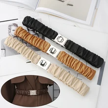 Retro Fashionable Dress Shirt Belt All-match High Elastic Solid Color Decorative Belt For Ladies Temperament Thin Belt