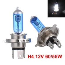 2 шт H4 9003 HB2 галогенные лампы для фар 5000K супер белые ксеноновые лампы дальнего и ближнего света H4 12 В 55 Вт Автомобильные лампы для фар серебристо-голубое стекло