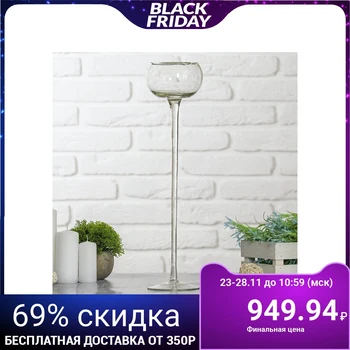 

Vase for compositions "Achilles" 50 * 11 cm 0.6 l