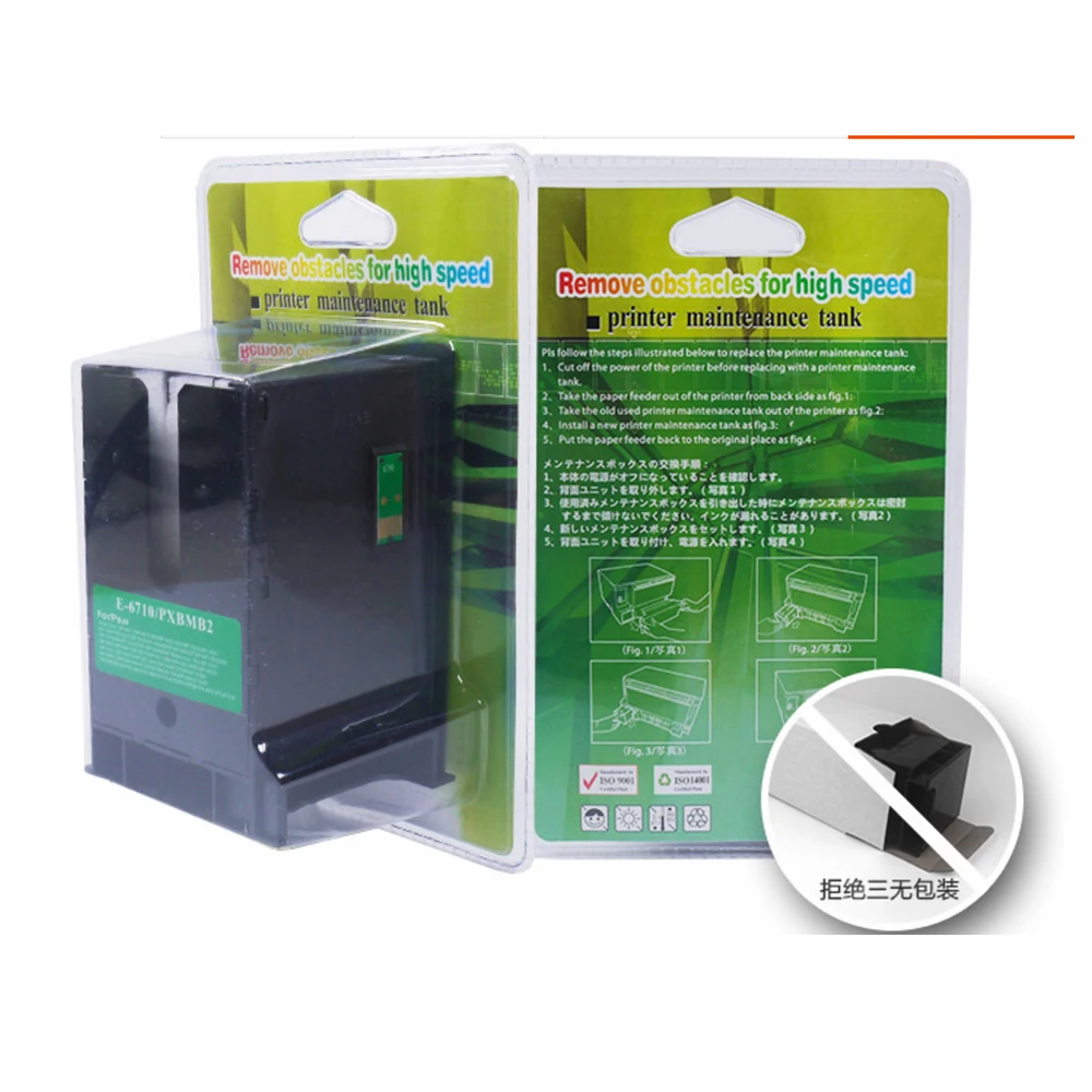2 шт. T6710/PXBMB2 для EPSON совместимые отходы чернил склад WP-4525 DNF 4530 4531 4535 DWF 4540 4545 DTWF 4590 4595 DNF M4015 DN