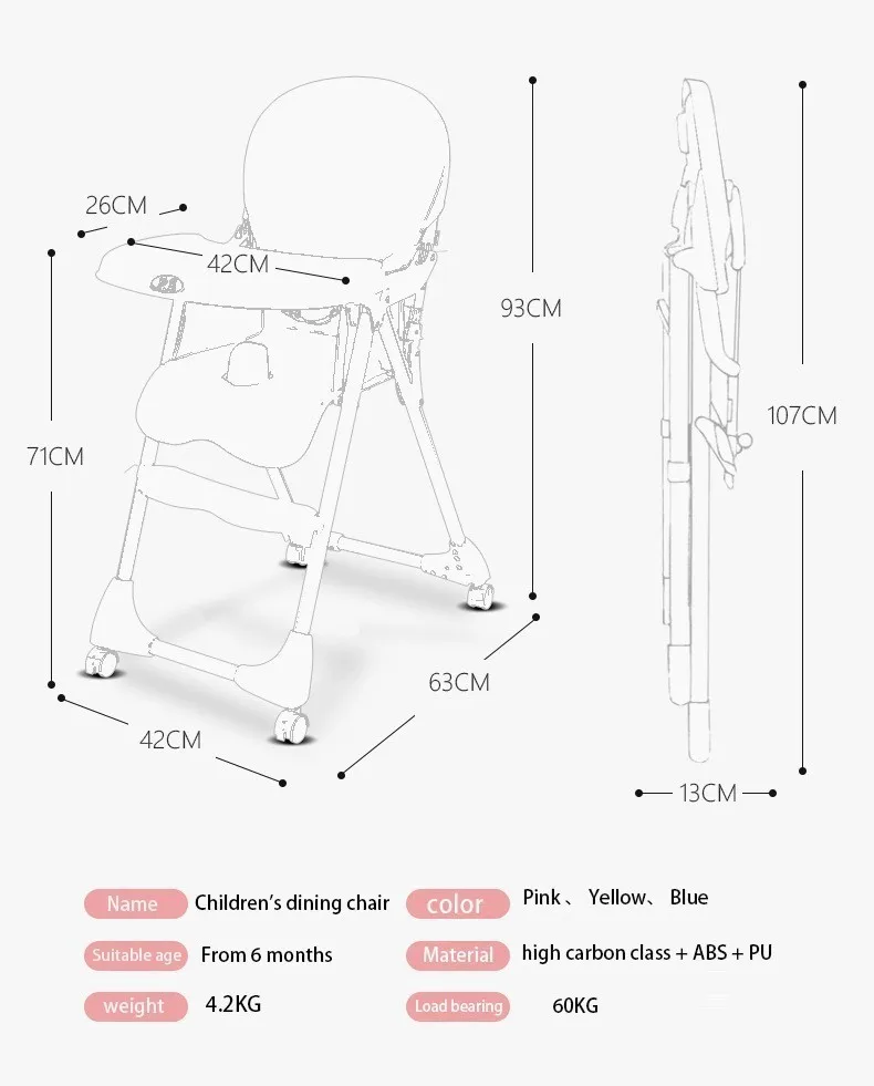 Роскошное Качество C-2 для кормления, для еды стульчик пластиковый стул многофункциональный регулируемый с столом Детское Кресло детская