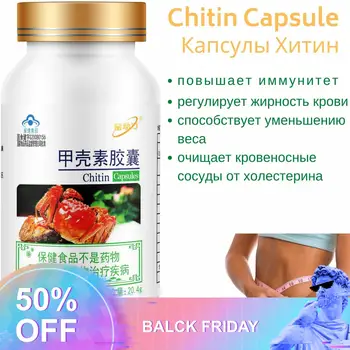 

(Buy2 get3)1bottle of Chitosan chitin capsules function to enhance immunity