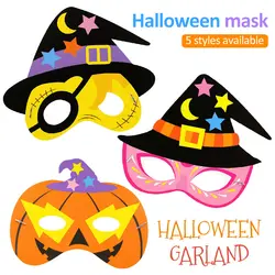 Хэллоуин мультфильм DIY маска детские бумажные Вечерние Маски для вечеринок маски животных декоративные вечерние карнавальный на Хэллоуин