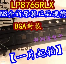 10 шт./лот LP8765RLX NEC и BGA