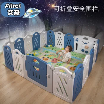 

Children's Foldable Gaming Fence Indoor Amusement Park Baby Toys Baby Crawl Pad Safety Toddler Fence Gift