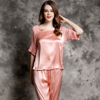 

and autumn period and the summer ms silk pajamas sexy two-piece sleeve mulberry silk leisurewear suit silk T77142