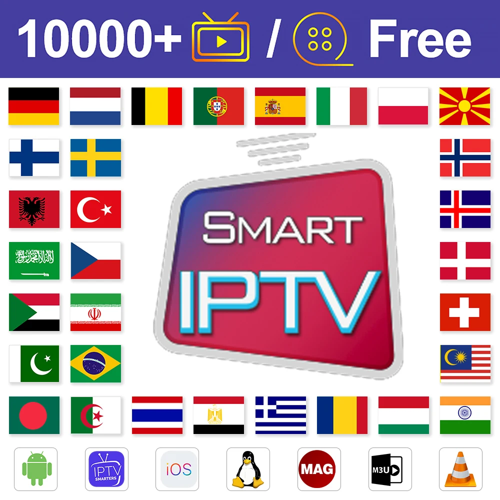 iptv