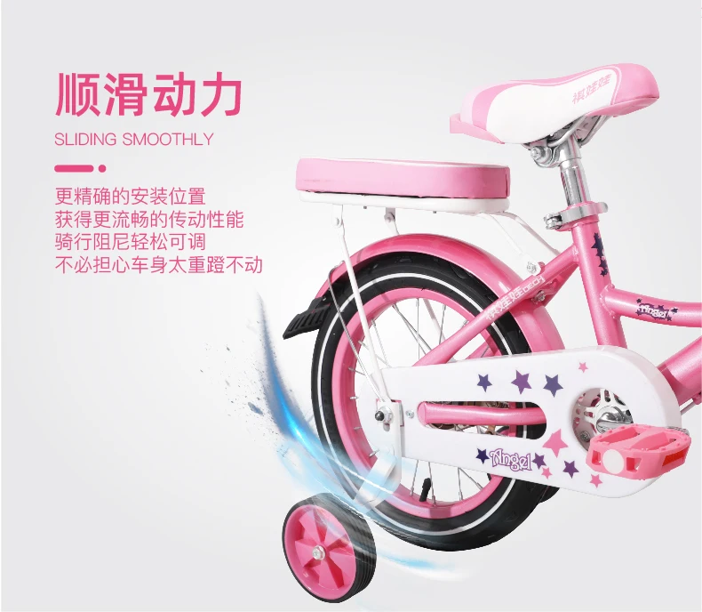 小天使详情页_07