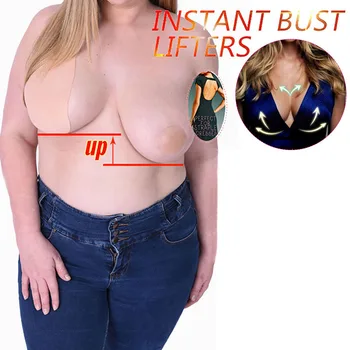 

Disposable Women Silicone Self-Adhesive Sticky Breast Petal Push Up Seamless Invisible Sexy Breathable For Wedding Dropship