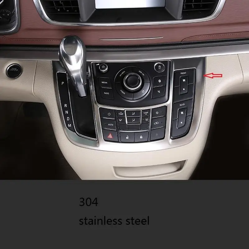 Автомобильный Стайлинг дверная ручка система управления шестерня розетка