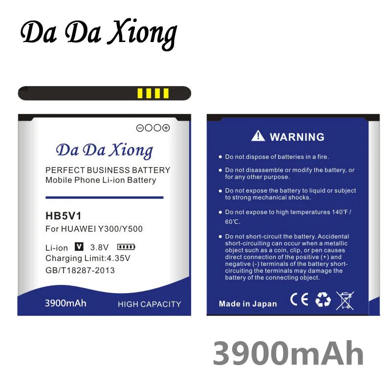Аккумулятор DaDaXiong HB5V1 на 3900 мАч для Huawei Y300 Y300C Y511 Y500 T8833 U883 | Мобильные телефоны и