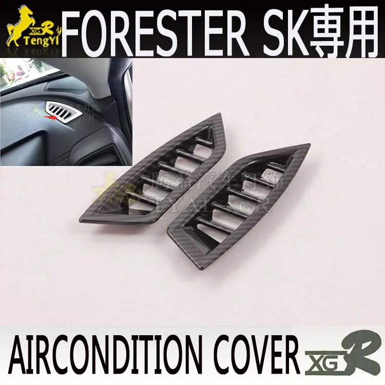 Xgr внутри панели кондиционирования воздуха крышка для forester SK части тела