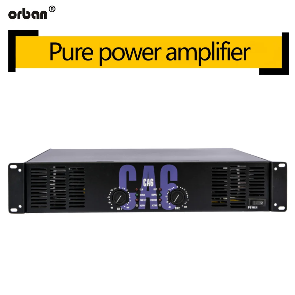

High-power professional power amplifier CA6 pure rear-grade 500W audio power amplifier ktv stage power amplifier 2U
