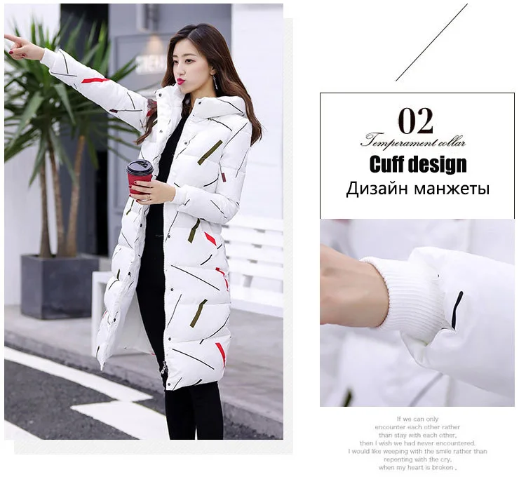 Winter Jacket Coat Women Hooded Cotton Padded Long Parkas New Women Coat Warm Slim Fit Printed Women Jacket