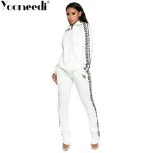 Yooneedi, Зимний дизайнерский Повседневный Женский комплект из 2 предметов, 3 цвета, лоскутные леопардовые топы с круглым вырезом и длинные штаны, спортивные костюмы, SHH-8071