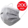 200PCS grey mask