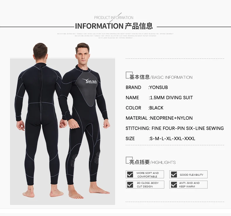 YW8002详情页---英文_05