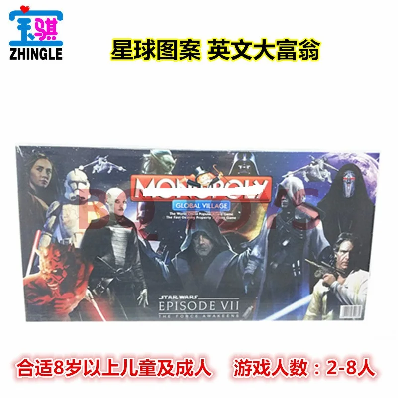 Board Games CHESS GAME TOY Star Wars Edition Board Chess English Classic Monopoly Toys