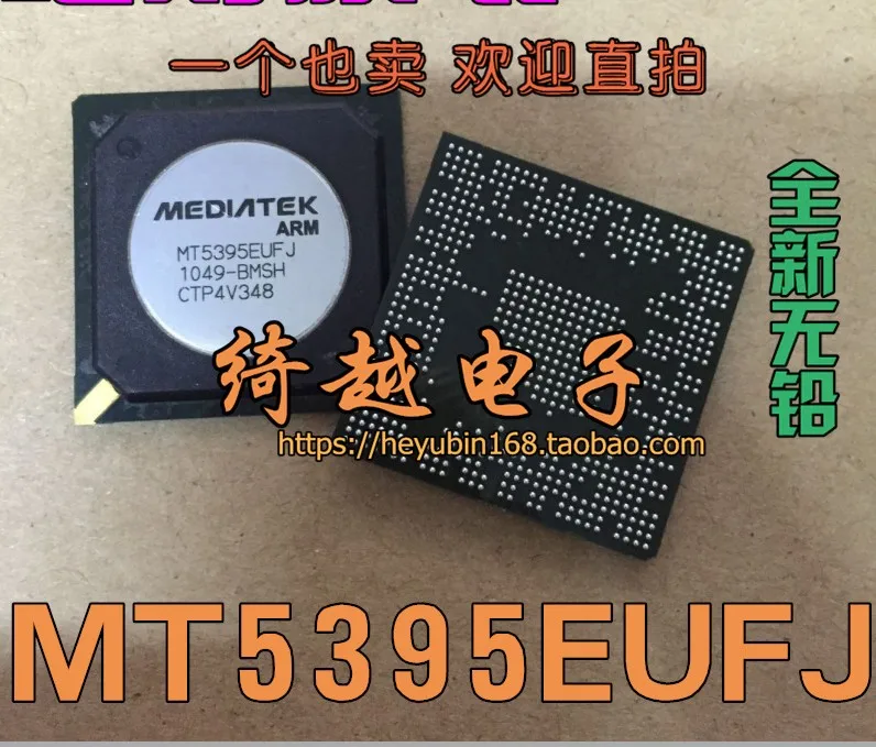 5 шт./лот MT5395EUFJ