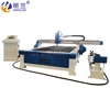 China Cnc Plasam Cutter 1500X3000MM Table For Tube&Pipe 1325 1530 3