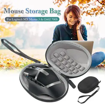 

Storage Carrying Case Waterproof Storage Box for Logitech MX Master 3 #CW