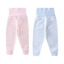 Детские повседневные штаны для малышей Осенние Теплые Плотные хлопковые леггинсы Удобные и мягкие простые брюки в полоску