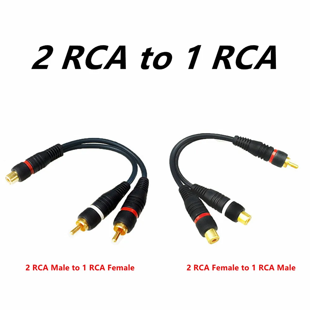 Кабель-разветвитель с 2 RCA на 1 Мама-папа | Электроника