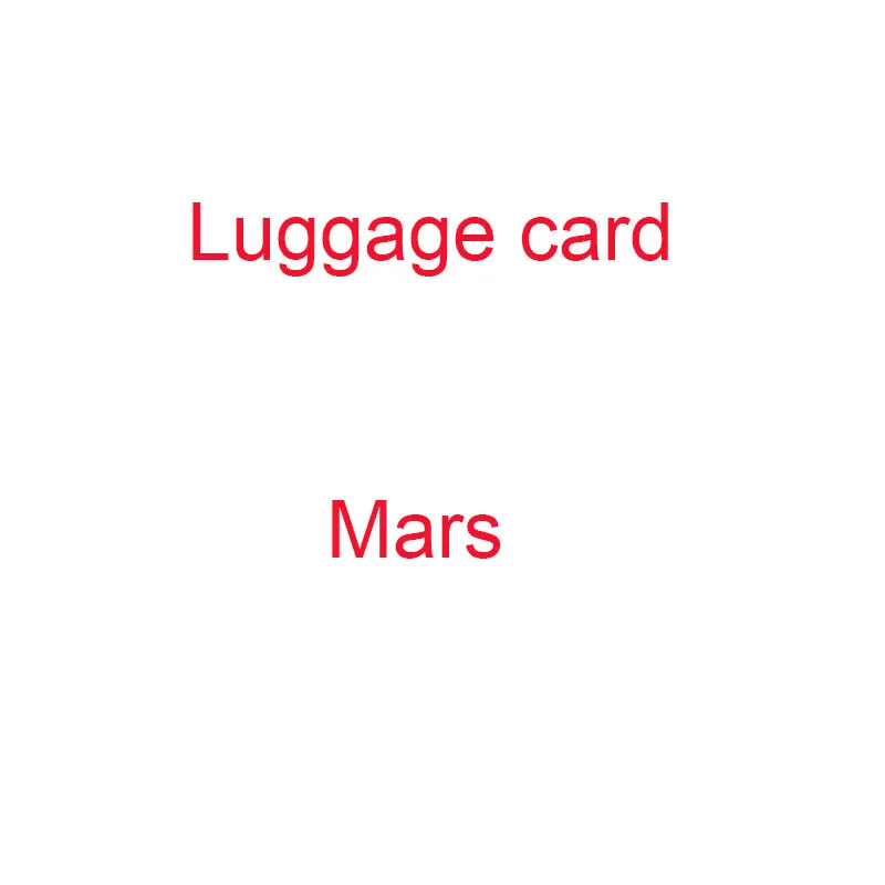 Прямая HB02 - Цвет: Mars