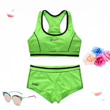 Женская одежда для плавания, женский купальный костюм, женский купальный костюм, женский спортивный костюм для плавания, бикини с пуш-ап, женский купальный костюм из двух частей, бикини