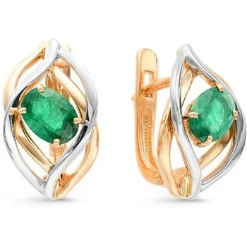 

Master brilliant earrings with 2 Emerald Red Gold