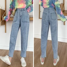 Джинсовые штаны-шаровары, Для женщин Винтаж Высокая Талия Свободные Джинсы бойфренда мама джинсы Mujer облегающие джинсовые штаны Femme плюс Размеры джинсы