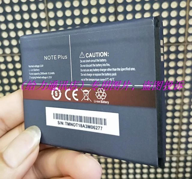 2800mAh смартфон запасная батарея для Cubot note plus мобильный телефон черный аккумулятор