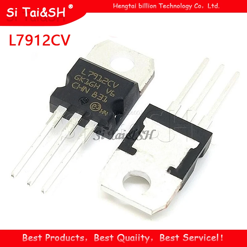 10 шт. L7912CV TO220 L7912 TO-220 7912 LM7912 MC7912 Новый и оригинальный IC | Электронные компоненты
