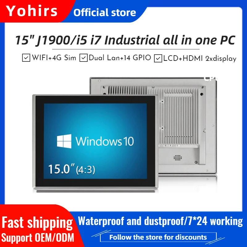 

15 Inch LCD IP65 Capacitive Touch Screen Fanless Industrial Panel PC i7 8550U i5 8250U J1900 All In One Computer 2Lans 2COM GPIO