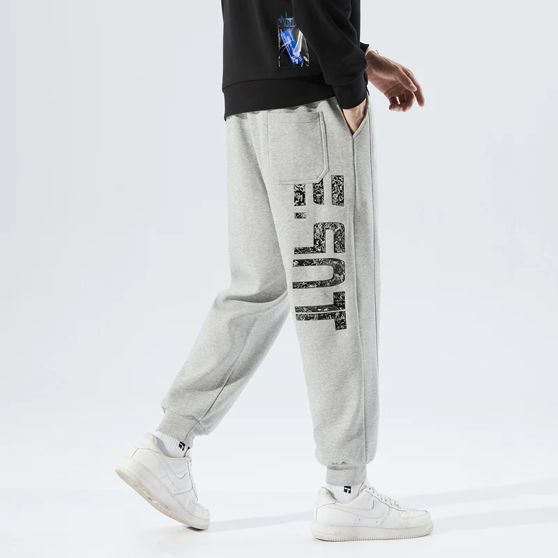 Hip Hop Jogger Pants Men 2021 New Arrival Korean Style All-match Drawstring Trousers Casual Comfortable Plus Size Sweatpants brown sweatpants Sweatpants