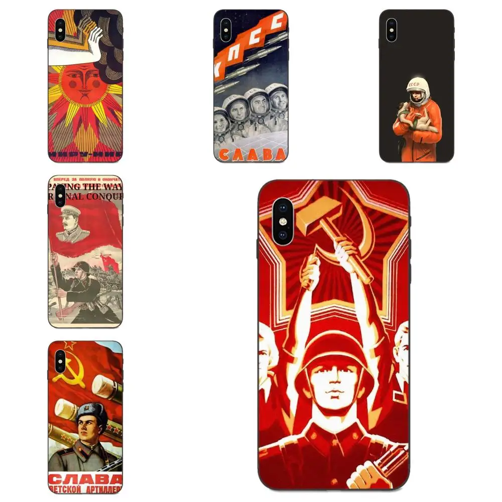 Soft Luxury Soviet Union Ussr For Apple iPhone 11 X XS Max XR Pro 4 4S 5 5S SE 6 6S 7 8 Plus | Мобильные телефоны и
