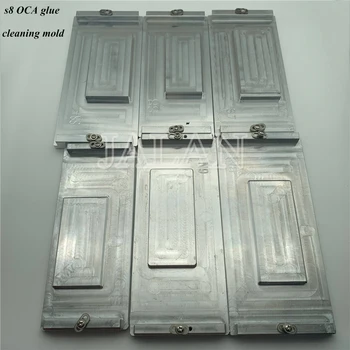 

LCD display heating OCA glue cleaning mold for s8 g950 digitizer screen in frame cleaning oca glue cleaning mold
