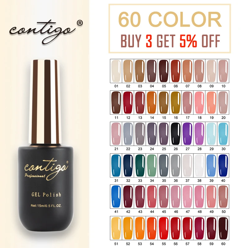 

Contigo Latest 15ml 60 Color Gel Varnish Semi-Permanant UV Gel Nail Polish Primer Soak Off Hybrid Gellak Nails Art Base Coat New