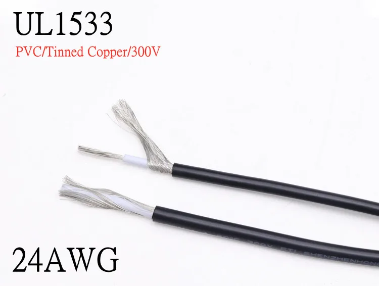 

1M Shielded Wire Signal Cable 24AWG Single Core Electronic Audio Channel Headphone Anti-interference Copper Shield Wire UL1533