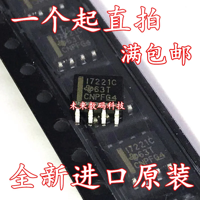 

10pcs/lot ISO7221CDR I7221C ISO7221C