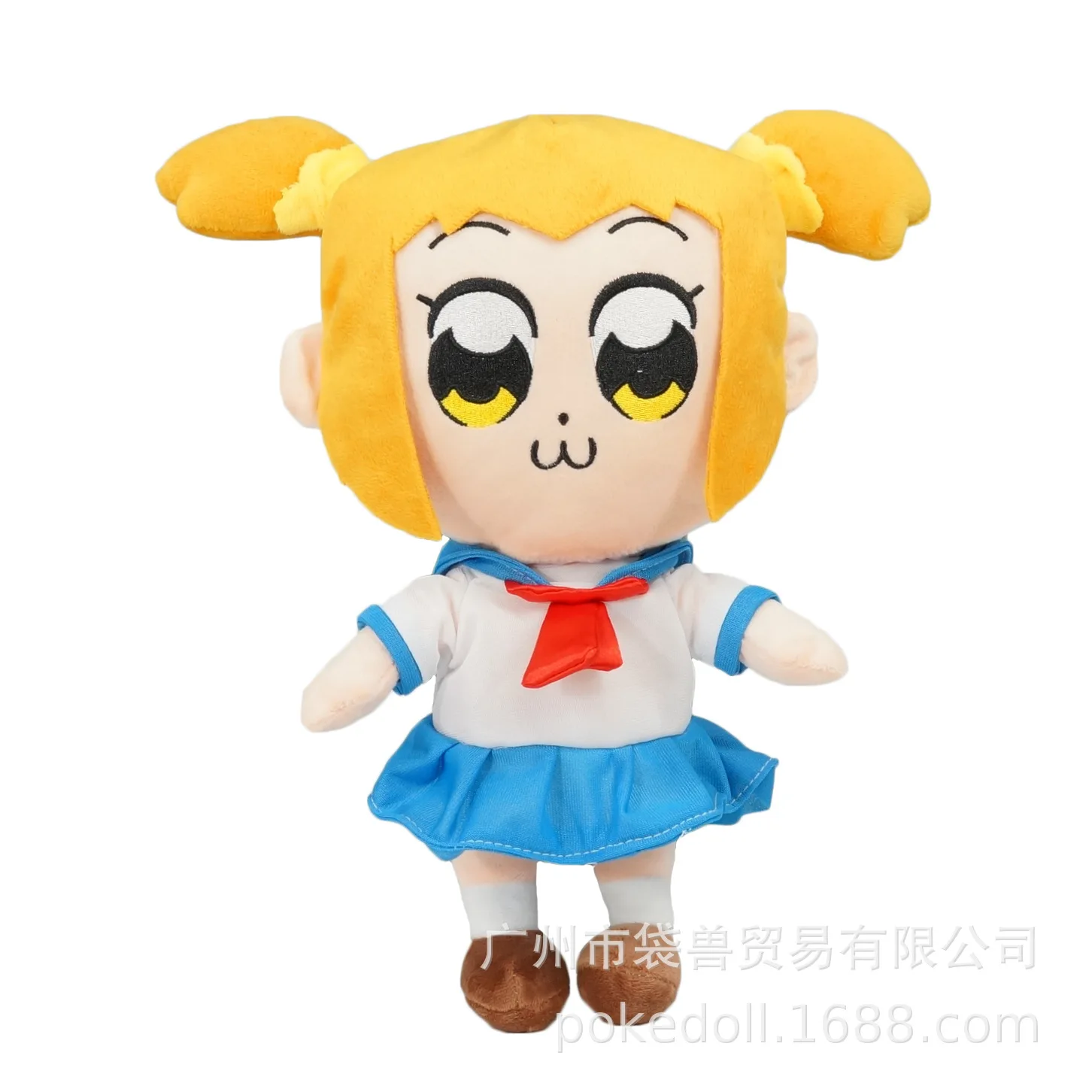 Pop Model And Pipi Beauty Daily Life Pop Sub-Pipi Beauty Stuffed Toy Plush Doll