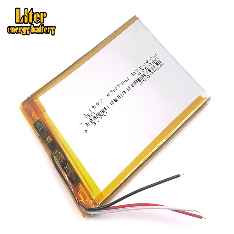 3wire 406080 3.7V 3000MAH Lithium polymer Battery with Protection Board For VX787 VX530 VX540T VX585