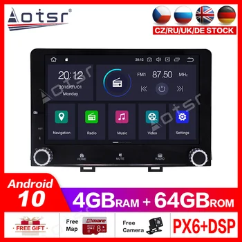

Android10.0 4G+64GB car GPS multimedia DVD Player Radio For KIA RIO 2017 -2018 car GPS Navigation Radio Stereos headunit DSP