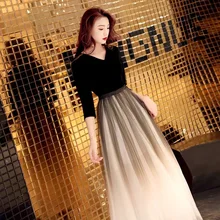 Женские вечерние платья, простые и элегантные, для банкета, Aura queen,, модные, элегантные, годовые, общие, вечерние, черные и длинные, тонкие