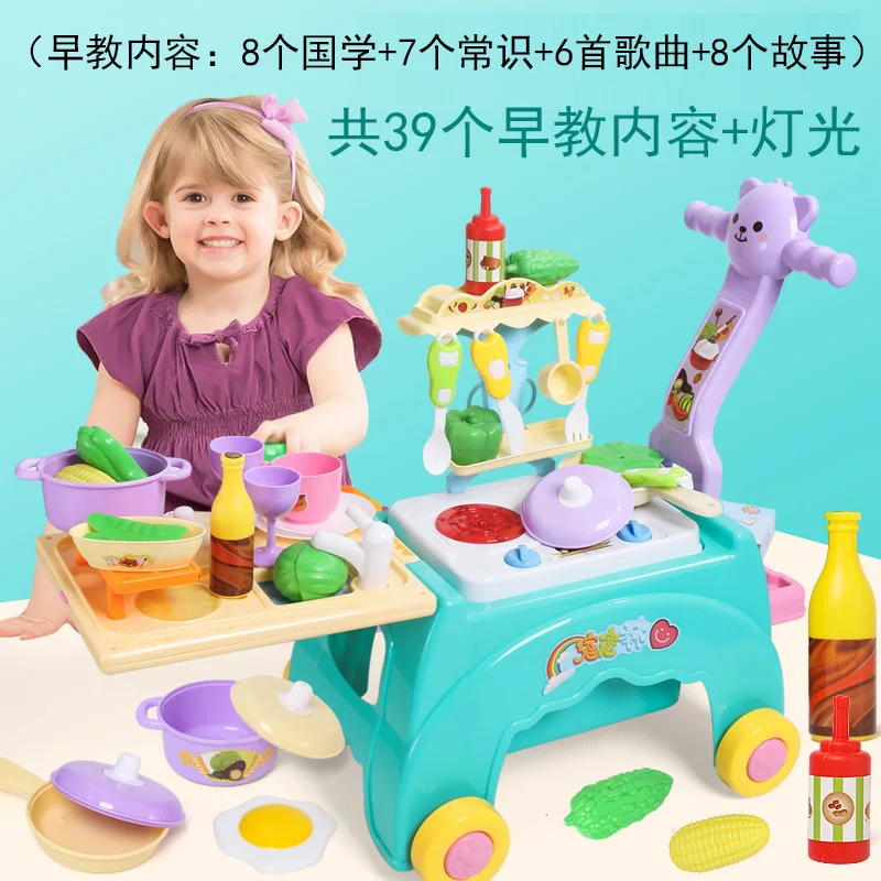 Детский игровой домик, игрушки на кухне, набор для приготовления пищи, для детей, для резки фруктов и овощей, модель кухонной утвари для мальчиков и девочек