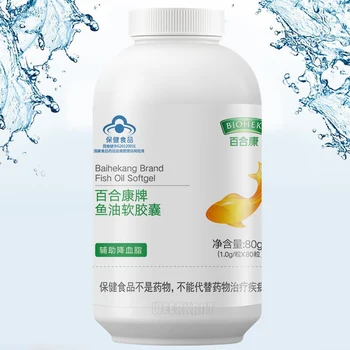 

Fish Oil 1000 Mg Omega 3 Softgels 80 Pcs Free/Bottle Shipping