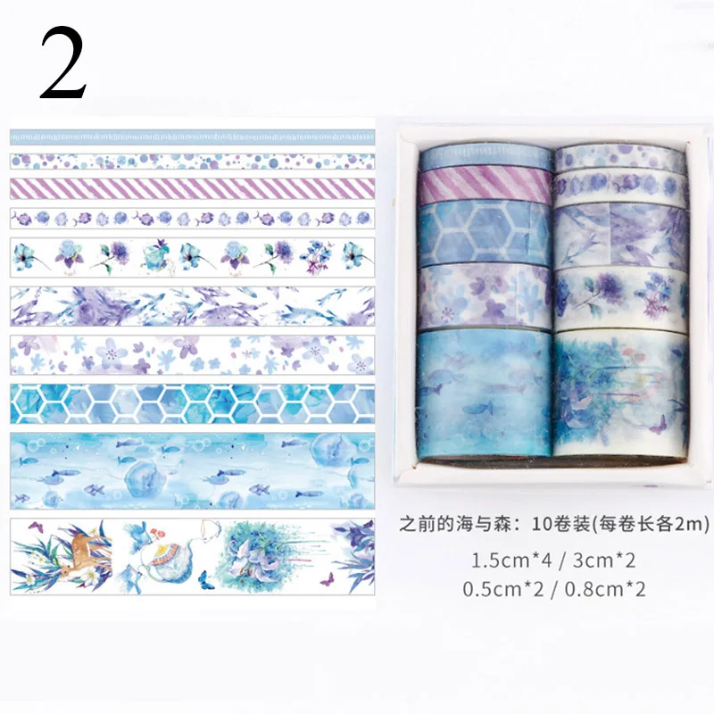 2 10 шт./кор. листочки с цветочным принтом васи лента DIY декоративная клейкая лента игрушка наклейка лента для дневник в стиле Скрапбукинг Декор Альбомы для фото - Цвет: 2