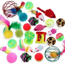 Cat Multi Combination SET TOY Bell Ball Pet Feather TOY Gift Cats Products For Pets