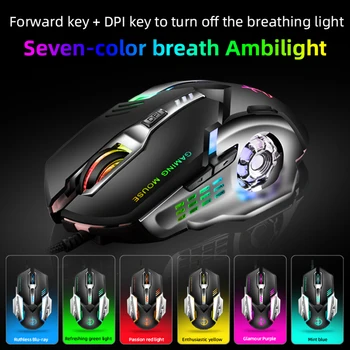 

3200 DPI USB Optical G400 Gaming 6 Keys Mice Wired Mouse Computer Mause With Backlight For PC Laptop